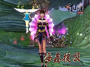 传奇霸业vip加攻击列表