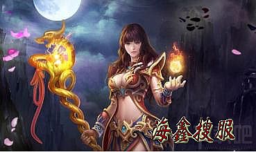 1.76金币版传奇服务段下载