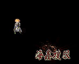 �������¸�����Ѱ�