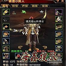 ��Ѫ������װ��������