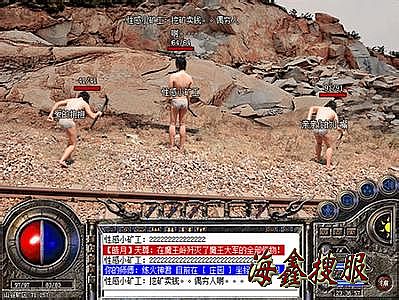 qq��Ѫ�������ι��Դ�ȫ