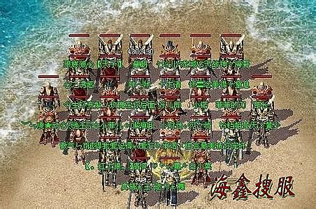 �¿�������վ�����