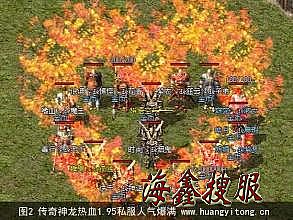 ������ʧ���湥��