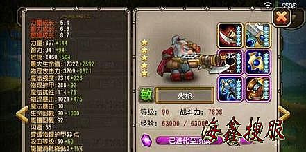 ��Ѫ�����ʢ��1.76