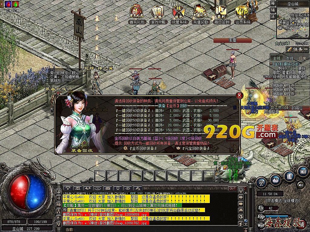 1.76����ʲôְҵ��