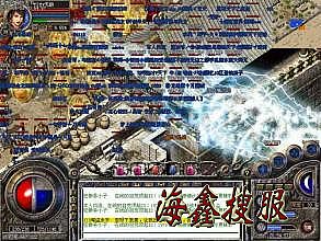 mir2ʮ����ͻ���