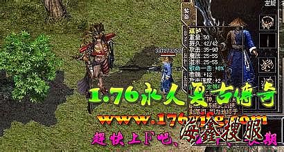 复古三无传世金币版