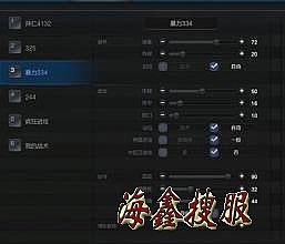 传奇世界手游官网下载