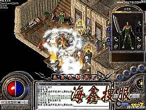 ������Ѫ������ô׬rmb