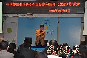热血传奇 1.76 架设