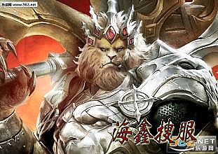 传奇类手游排行榜前十