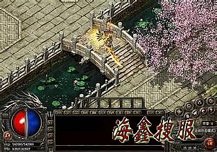 传奇1.76版当年为什么怎么nb