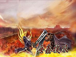 传奇gm命令大全