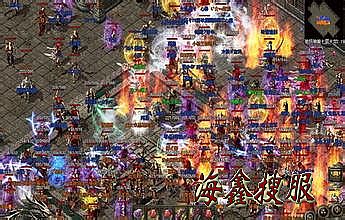 1.76传奇狗书哪里爆?