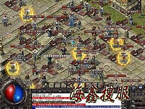 ��Ѫ����ʢ�����