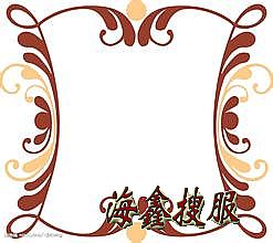 76��Һϻ��ĵ�