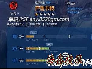 手机版传奇单机破解版