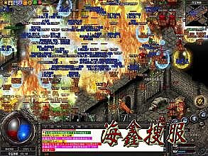 176复古传奇私服网站