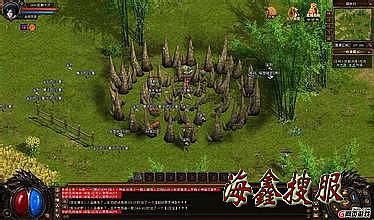 1.76众神大极品漏洞