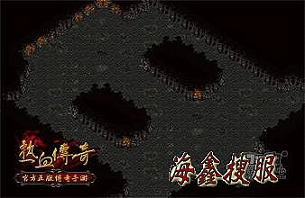 超级变态传奇手游