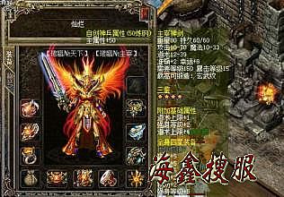 刀塔传奇火枪二次觉醒任务