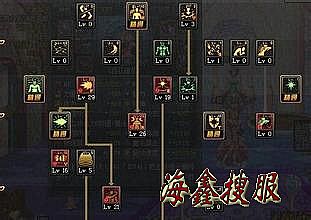 ���䴫��2014