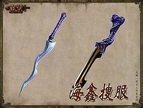 热血传奇视频站