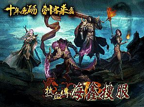 2016�շ��������а�