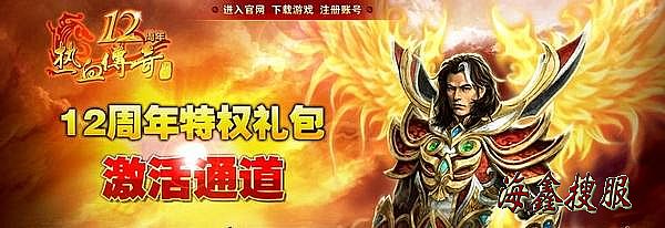 �����¿���ҳ�洫��