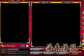��Ѫ����10����ͻ���������