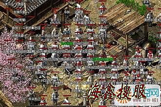 ��Ѫ����Դ����