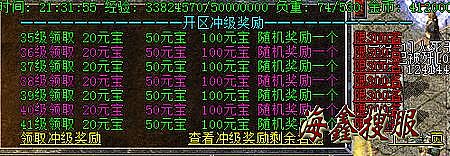 看班淑传奇免费观看