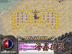 1.76老吉祥复古传奇