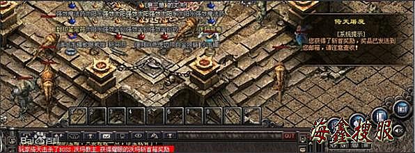 赤血魔剑多少级拿