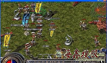 传奇单职业变态版