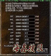热血传奇手游幸运9