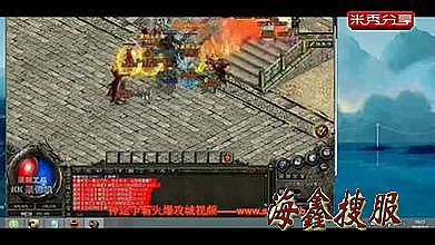 沉默迷失传奇网站
