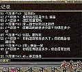 һִ̿쫷