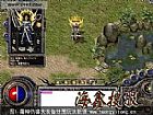 ʧ洫򵥷̿ͱѩ