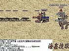 䴫,ڰ֮þ
