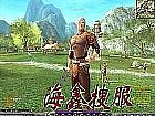 ʧοѧʿջ֮