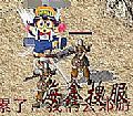 ʧ,ĿħƼױʷ
