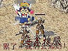 ʧ,ĿħƼױʷ