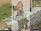 Ƭ֮Ұع
