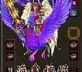 Ŵսʿ