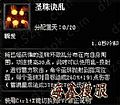 1.76뿨սʿ