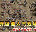 1.76ڰ汾,Щлõʿһ