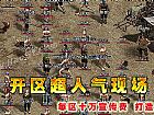 1.76ڰ汾,Щлõʿһ
