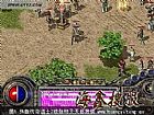 传奇故事简单分析刺客火墙