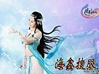 早已习惯于魔龙刀兵触者死方式